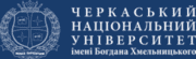 cerkaska-narodna-univerzita-bohdana-chmelnickeho-cerkasy-ukrajina